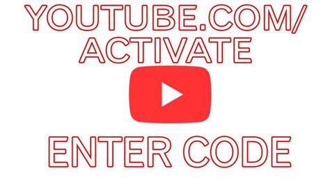 redeem code youtube|youtube code activate.